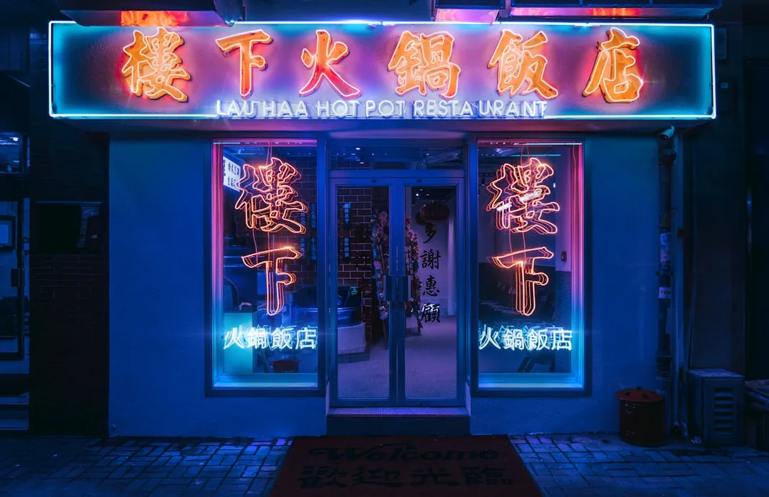 广告条幅耐候性提升方案：从面料选择到后期处理全解析
