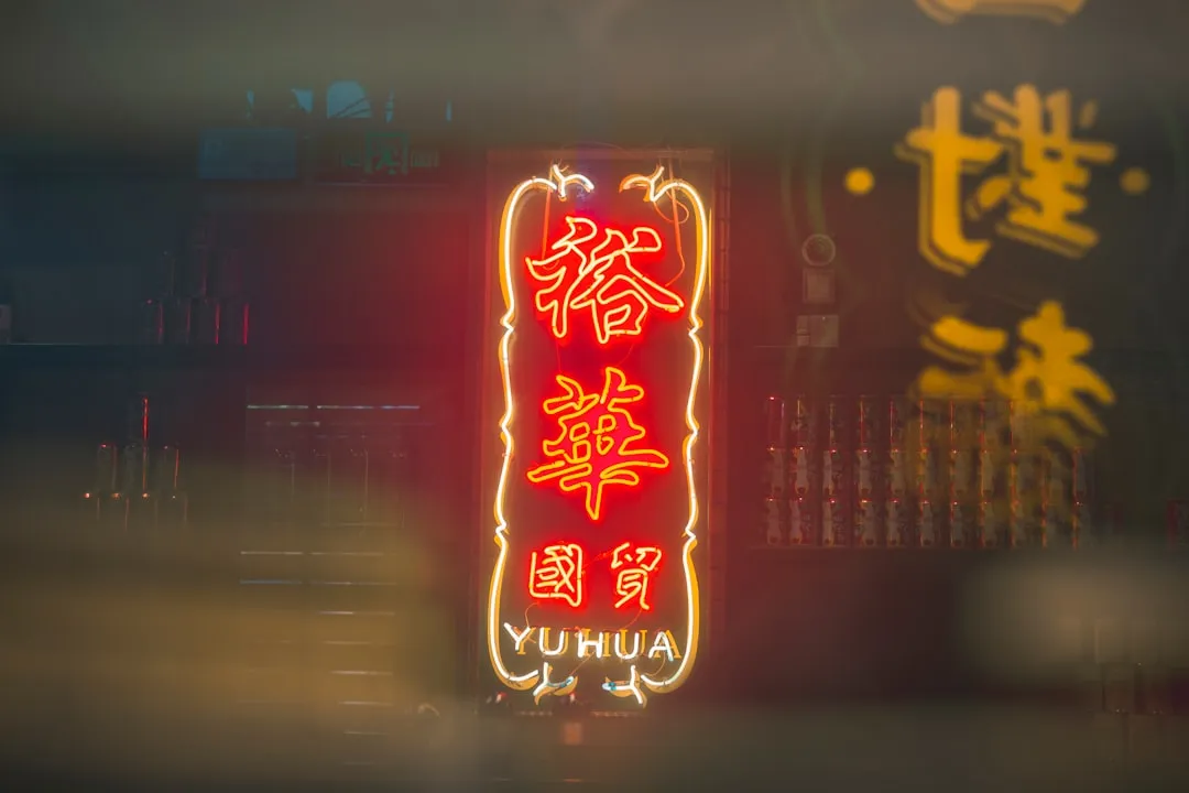 锦旗绶带在表彰活动中的设计搭配与定制要点