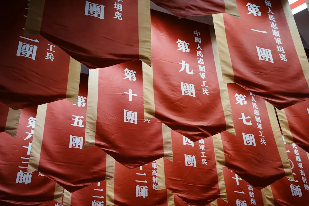 锦旗制作工艺对比:刺绣与印花哪种更适合山东地区表彰场景正文配图 2